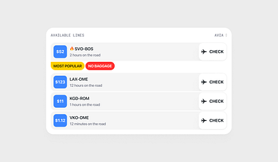 ✈️ Airline ticket-list avia choose design interface ticket ui ui.ux uiux ux web white theme