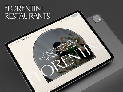 Florentini. Website design app design food graphic design mobile typography ui uidesign uxdesign webdesign