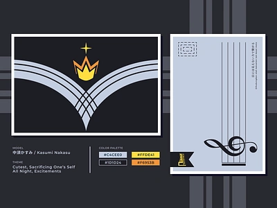 Love Live - Kasumi Nakasu Postcard Design black branding concept crown design envelope flag graphic design icon logo love live postcard vector vexilology