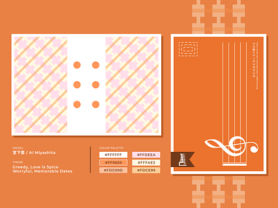 Love Live - Ai Miyashita Postcard Design branding concept design envelope flag flag design graphic design icon logo orange pattern postcard vector vexilology