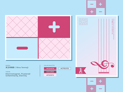 Love Live - Rina Tennoji Postcard Design blue branding concept design envelope flag flag design gradient graphic design icon logo magnet pink postcard vector vexilology