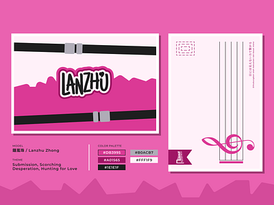 Love Live - Lanzhu Zhong Postcard Design branding concept design envelope flag flag design gal graphic design icon logo pink postcard typography vector vexilology