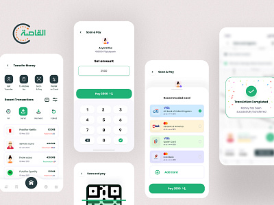 Send or Transfer Money for Alquaseh 2024 arabic ui fintech app gpay green ui mobile ui neel litoriya online money send app online money transfer ui paytm saloneel saloni scan qr scan qr ui send money ui ux