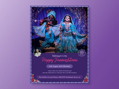 Happy Janmashtami - Poster Design banner design design print