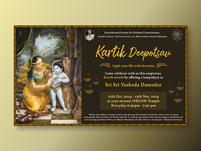 Kartik Deepotsav - Flyer Design banner design design graphic design print design