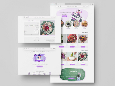 UI UX of Flower Shop Web Site design graphic design illustration logo typography ui ux vector