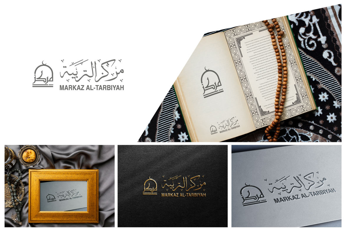 Example of Arabic Logo Design