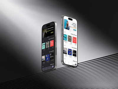 podcast app app case study darkmode interface lightmode music player pocasting podcast podcastapp podcaster streaming app ui uidesign uxdesign کیس استادی
