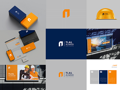TLAL ALMGD LOGO DESIGN branding graphic design logo