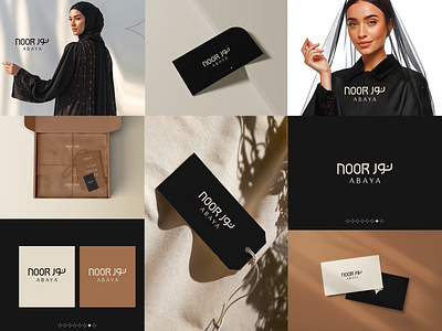 NOOR ABAYA LOGO DESIGN branding graphic design logo