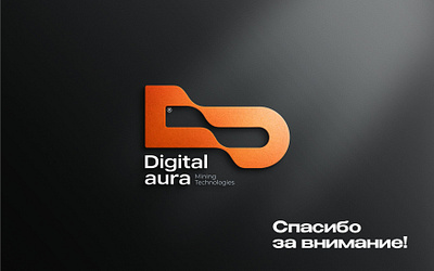 Digital Aura brand id branding crypto design digital it logo minimalistic mining orange tech vibrant