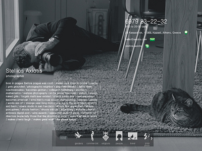 Photographer's portfolio, website, 2014 website design