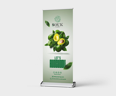 Souk farms banner design