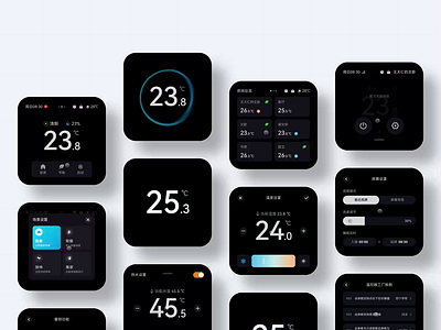 Smart home temperature control panel. ae animation control panel demo figma smart home