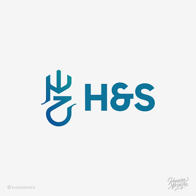 H&S Arabic Logo Design | شعار عربي لوقو لوجو (ح + س) advertising brand brand identity branding company logo design graphic design grid logo inspiration lettering logo logo concept logo design logo ideas logo inspiration logomark logotype symbols typography