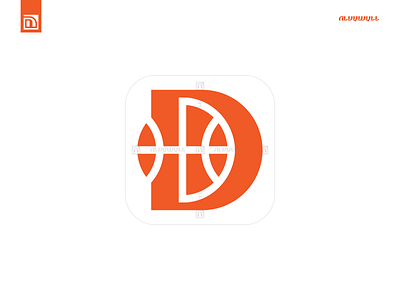 Letter D Dribble Logo For Sale ball basket branding d design dribbble dribble flat graphic design initial letter logo mark minimal modern sport stylish team vector