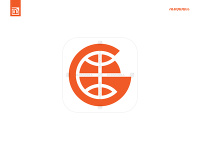 Letter G Basketball Logo For Sale ball basket branding design dribbble dribble flat g graphic design health initial letter logo mark minimal modern monogram sport team vector