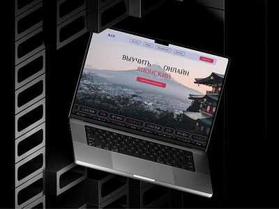 JLCE - Japanese Language Learning Website design japanese landing page language ui ux