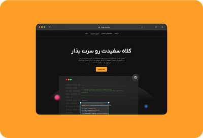 Bug Bounty- Landing Page ui