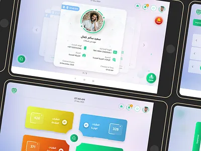 Security Check Tablet Design azad branding creative design glassmorphism graphic design illustration mobile app mohammad mohammad azad security tab tablet typography ui ui design ux vector web website