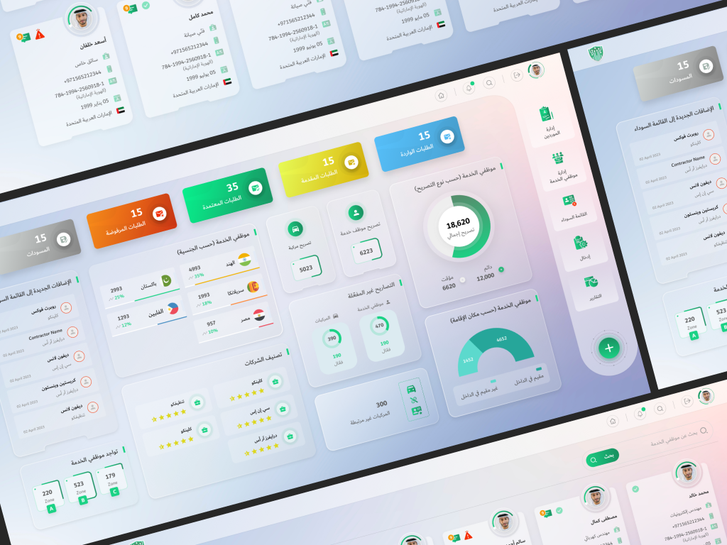 Glassmorphism ui Design azad branding case study creative dashboard design glassmorphism glassmorphism ui graphic design illustration mohammad mohammad azad typography ui ui design ux vector web website