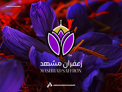 Mashhad Saffron - Concept Logo Design branding concept logo graphic design logo logo design