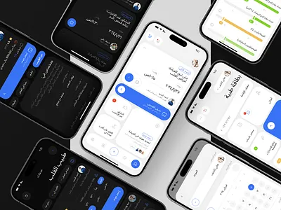 Bless You - Arabic Health App, Branding biotech doctor app health health app health care healthcare healthcare app healthcare branding med app medecine medical medical app medical assessment medical branding medical care mobile online medicine wellness wellness app wellness programs