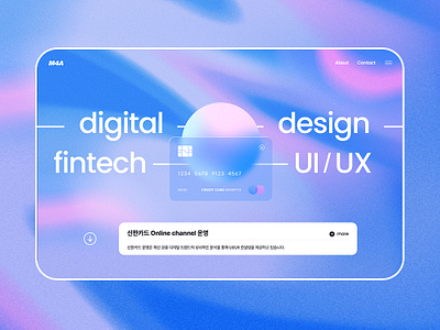 데.뷔.샷 😛 First shot on Dribbble debut first shot graphic hello dribbble introducthion shotfirst shotwelcome typography ui ui design ui interaction user interface ux welcome welcome shot