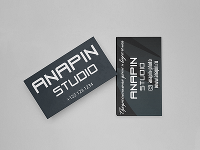 Pro Photography - Here! Anapin Studio branding graphic design logo