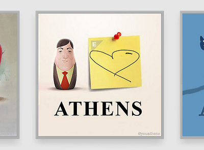 "YouAthens", city branding, Civil Servant, 2010-2015 city branding social branding