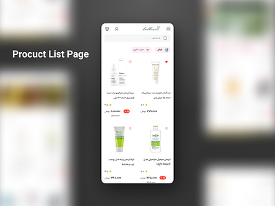 Product List Page app design mobile plp ui ux