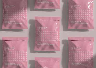 Packaging for shapewear branding graphic design logo