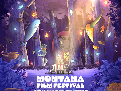 Montana Film Festival 2024 film festival illustration montana poster yokai