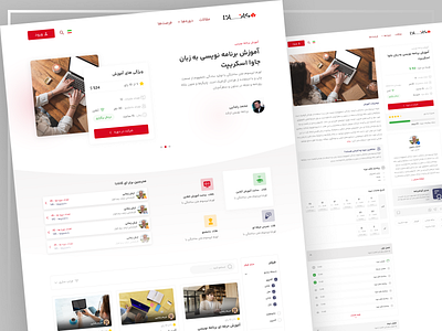 Virtual training for immigration design landingpage sell ui uiux web design