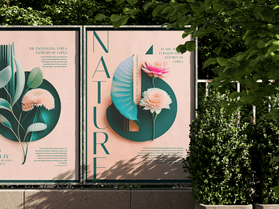 Series of posters "Beautiful nature of China" book design font photoshop poster posters style typography