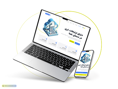 Limoo Tel - Cloud Calls cloud cloud calls design figma landing persian ui design ux design website