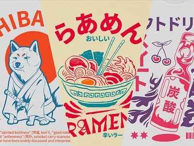 Japanese Vintage Bundle apparel design art artwork clothing design illustration japan japanese ramen shiba inu t shirt design vintage