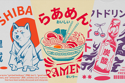 Japanese Vintage Bundle apparel design art artwork clothing design illustration japan japanese ramen shiba inu t shirt design vintage