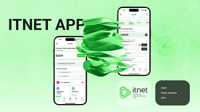 ITNET super app app concept moblie ui