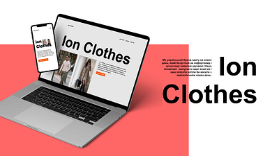 Ion clothes interface ui ux web