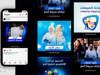 Social Media Banner Post Design branding graphic design logo