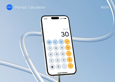 Daily UI #004: Calculation calculator daily ui prompt ui