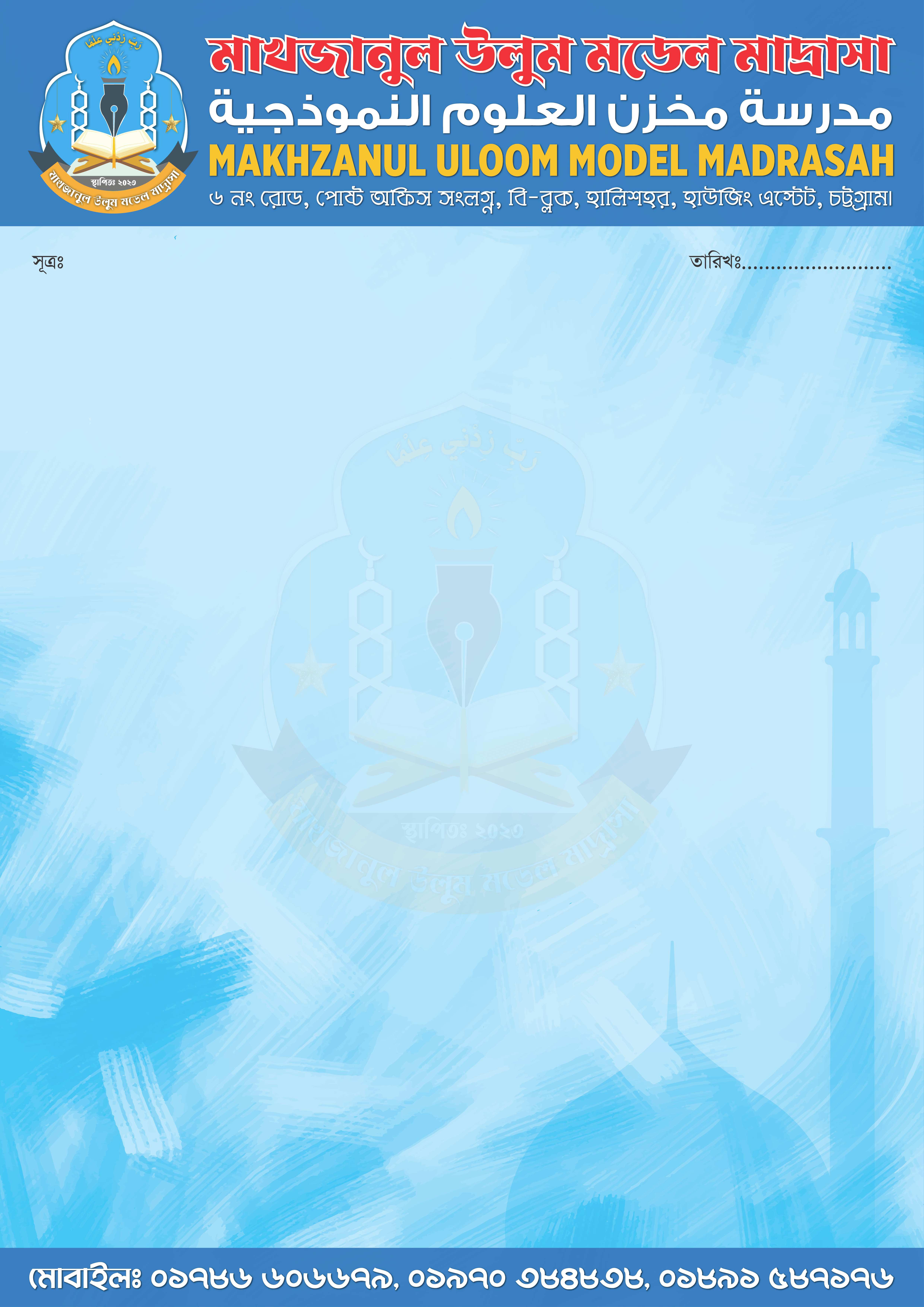 Letterhead Design banner banner design branding design graphic design illustration illustrator letterhead letterhead design pad design vector