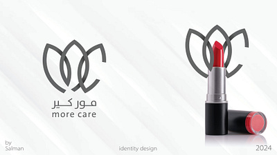 more care logo For beauty shop design graphic design logo