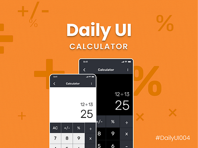 Daily UI 004 - Calculator calculator calculator design calculator ui daily ui daily ui calculator daily ui challenge dailyui mobile app