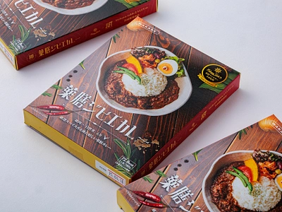 Chinese medicinal curry curry design package packagedesign