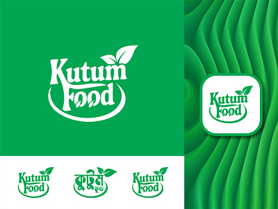 Kutum Food Logo branding design graphic design illustration logo logotype shariflogohut typography vector