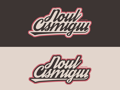 NOUL CISMIGIU - LOGO logo