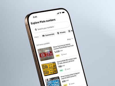 Plate Number Trading ads app card ui classified app design system filter bar iphone16 light mode listing app mobile app mobile mockup muscat oman plate plate number product design quick filter search search result taxi ui