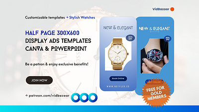 300x600 Half-page Animated Ads Templates - Canva PowerPoint advertising animation branding canva google ads powerpoint redesign template